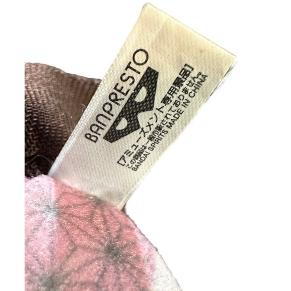 Nezuko Kamado Demon Slayer Plush Tomonui Vol.1 Chain Mascot BanPresto Bandai 6” - Picture 13 of 16